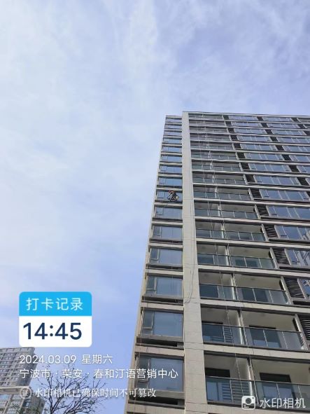 吴兴区外墙清洗